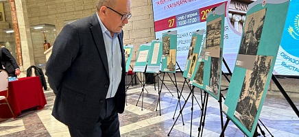 An exhibition of Turkish archives in Almaty фото галереи 5